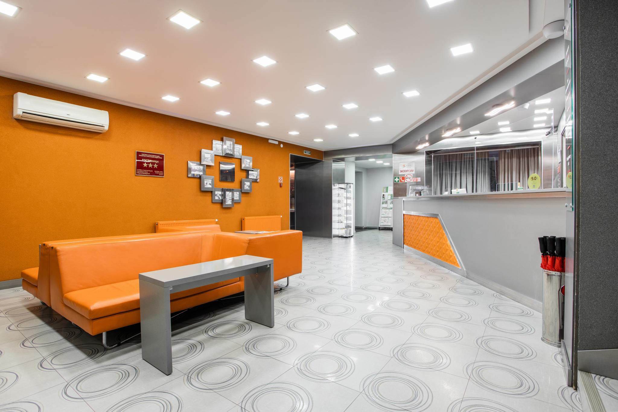 Фото Турист