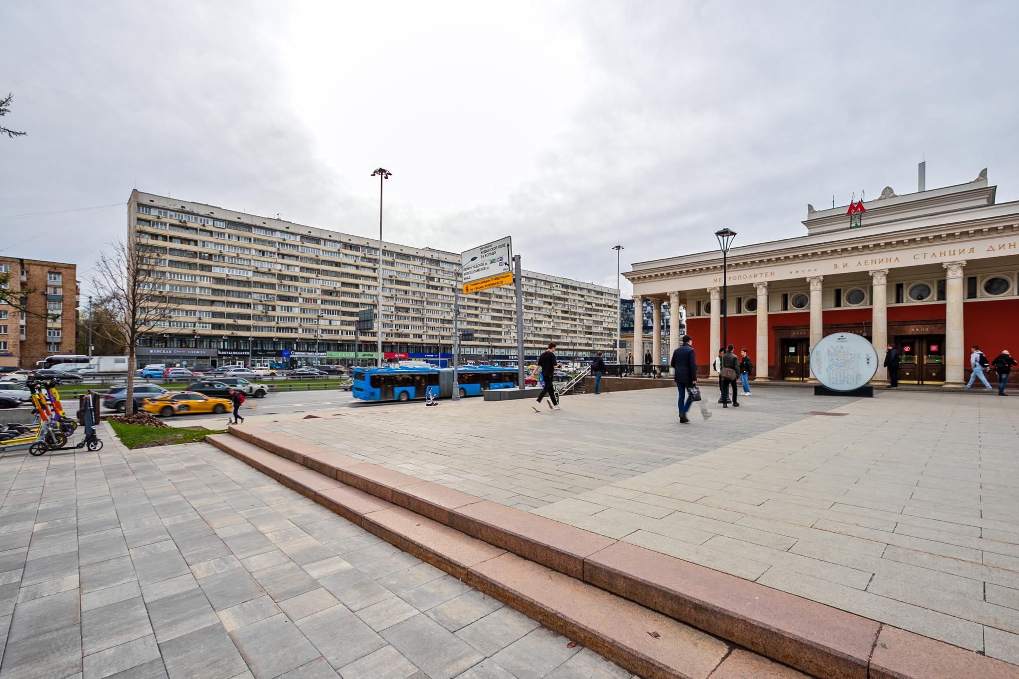 Фото Арена 33