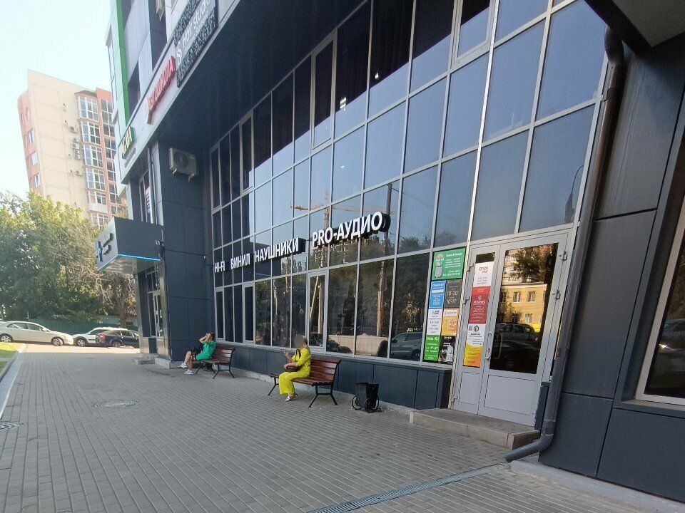 Dental clinic Стоматолог, Voronezh, photo