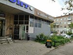 ОКА (ulitsa Sverdlova, 16/5), cash registers and supplies