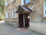 Планта (Druzhinnikov street, 2) ، شركة البيع بالجملة