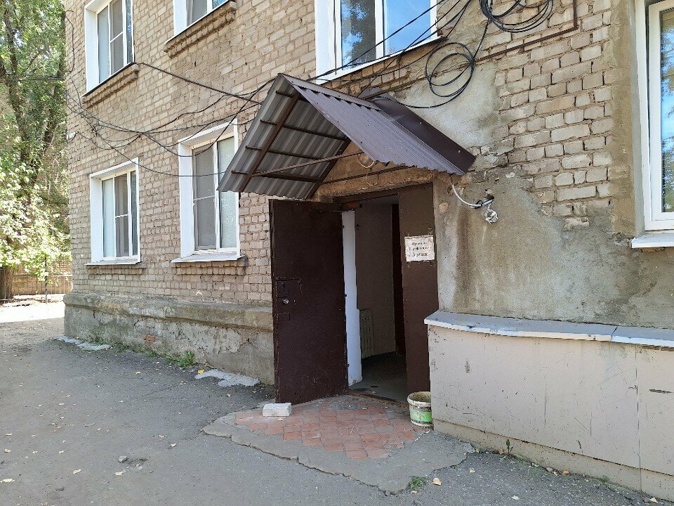 Wholesale company Планта, Voronezh, photo