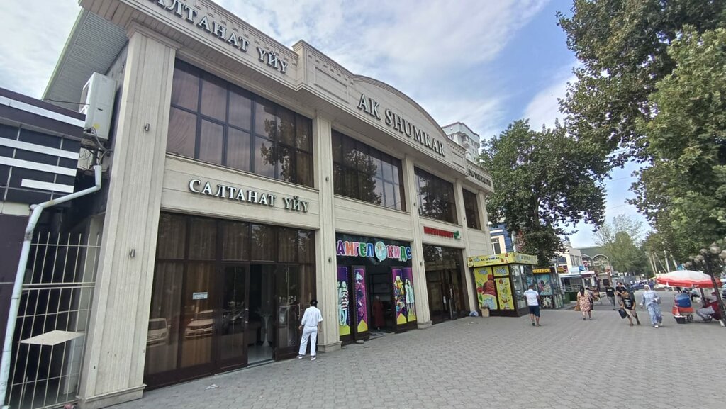 Restaurant Ak Shumkar, Osh, photo