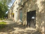 Alt Master (Zavoda Serp I Molot Drive, 5с1), electronic devices and components