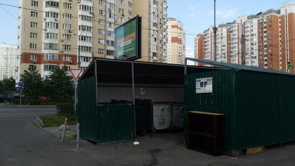 Waste sorting Раздельный сбор отходов, Lubercy, photo