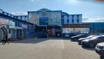 Ar Elite Laser (Abilkair khan Avenue, 46Б), depilación