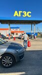 Agzs (ulitsa Shelkovikov, 27А) ، محطات البنزين