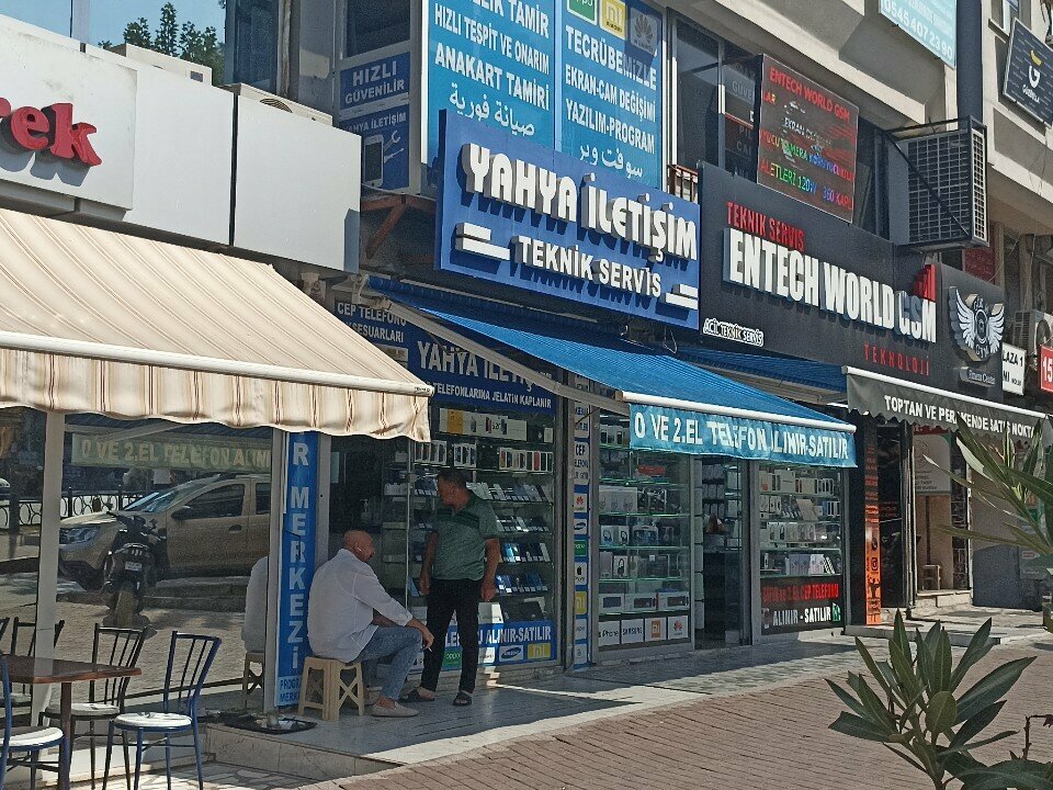 Salón de comunicación Yahya Communication Mobile Phone Purchase and Sale, , foto