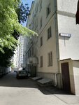 Ресурс (Ilyinsky Blind Alley, 9) ، نزل