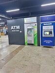 Garanti BBVA ATM (Istanbul, Kadikoy, Rihtim Avenue, 9/5), cajero automático