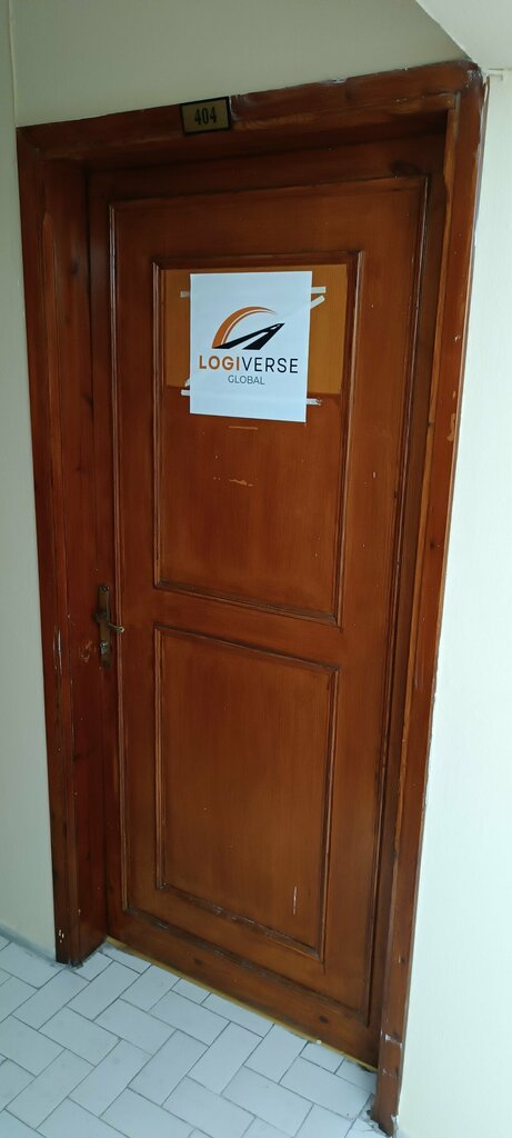 Logistics company Logiverse, Izmir, photo