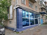 Меридиан (Akademicheskaya Street, 19), verduras y frutas al por mayor