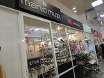 Mario muzi (Decebal boulevard, 99), zapatería