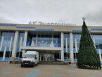 Спортивная база (Bogdana Khmelnitskogo Avenue, 78Б), sports school
