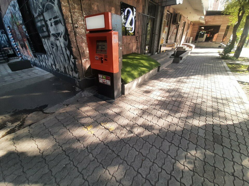 Payment terminal Telcell, Yerevan, photo