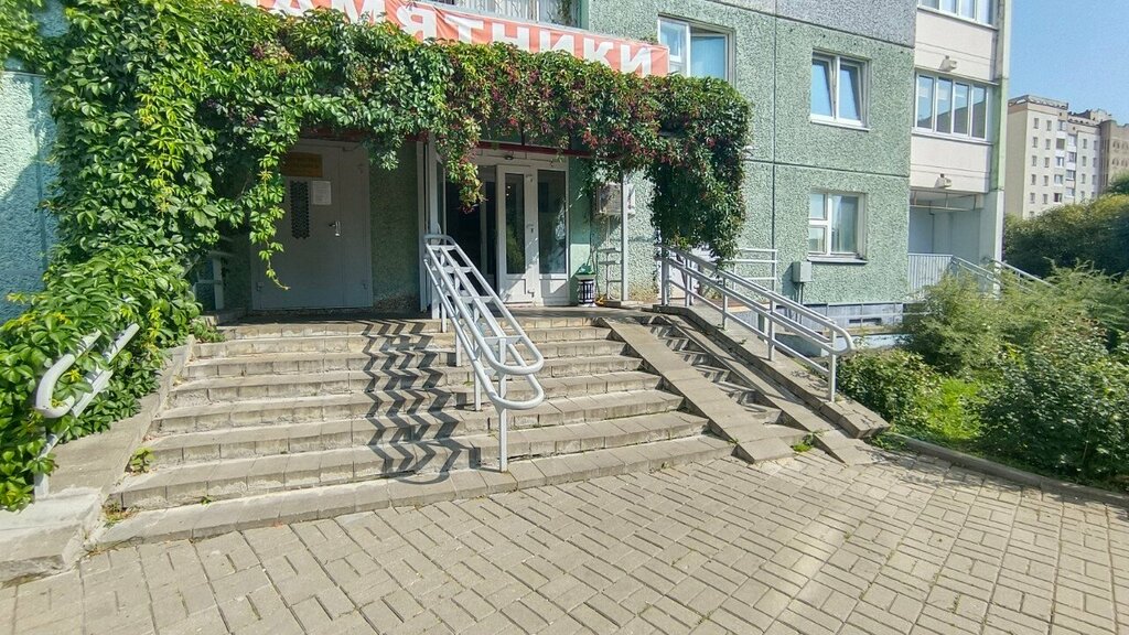 Homeowner association Товарищество собственников жилых домов № 19, 21 по ул. Голубева, Minsk, photo