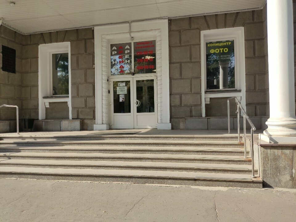 Nail salon Y S, Voronezh, photo