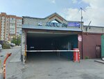 AutoCity (Khusain Mavliutov Street, 48Б), car service, auto repair