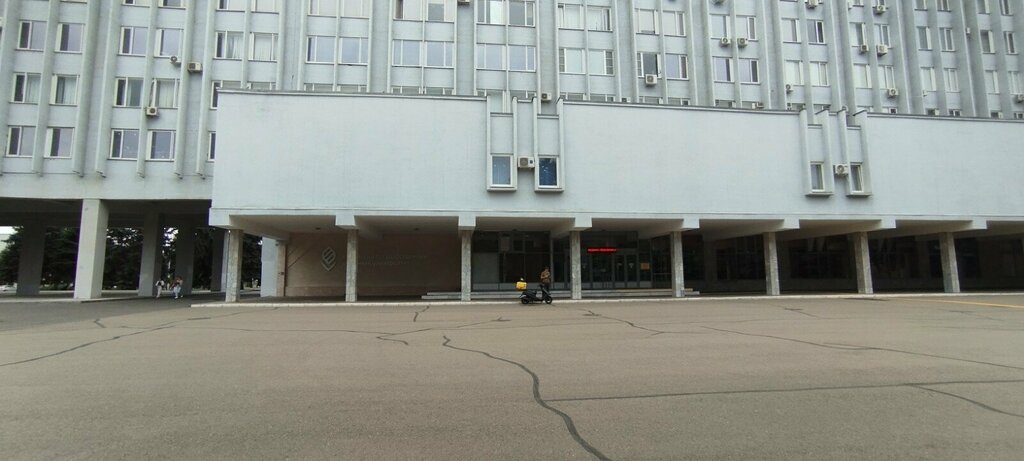 Education infrastructure Kubansky gosudarstvenny agrarny universitet Fakultet pererabatyvayushchikh tekhnology, Krasnodar, photo