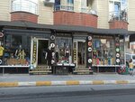 Ak-De Sports Store (Istanbul, Esenyurt, Mehmet Akif Ersoy Neighborhood, 1828th Street, 15A), zapatería