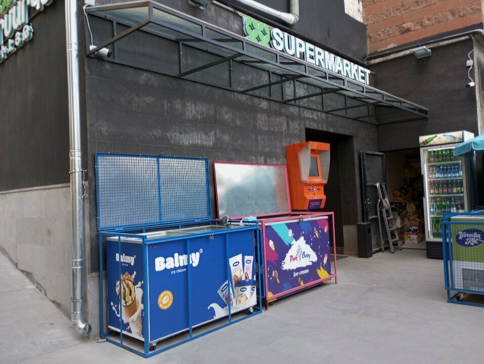 Supermarket Eighty eight, Yerevan, photo