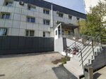Центр гигиены и эпидемиологии в Республике Саха (Petra Alekseeva Street, 60/2), servicio sanitario y epidemiológico