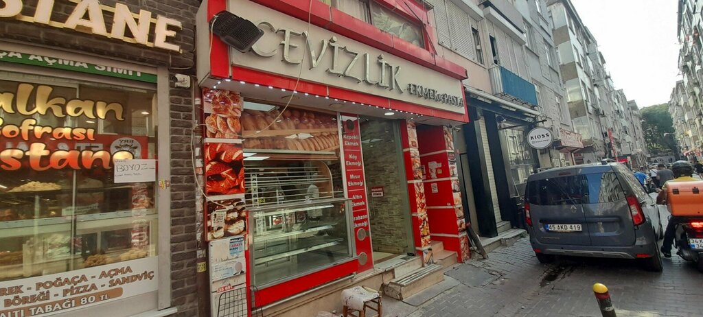 Bakery Cevizlik Bread & Pastry, Istanbul, photo