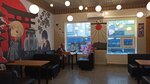 Коноха (Pobedy Street, 128) ، مقهى