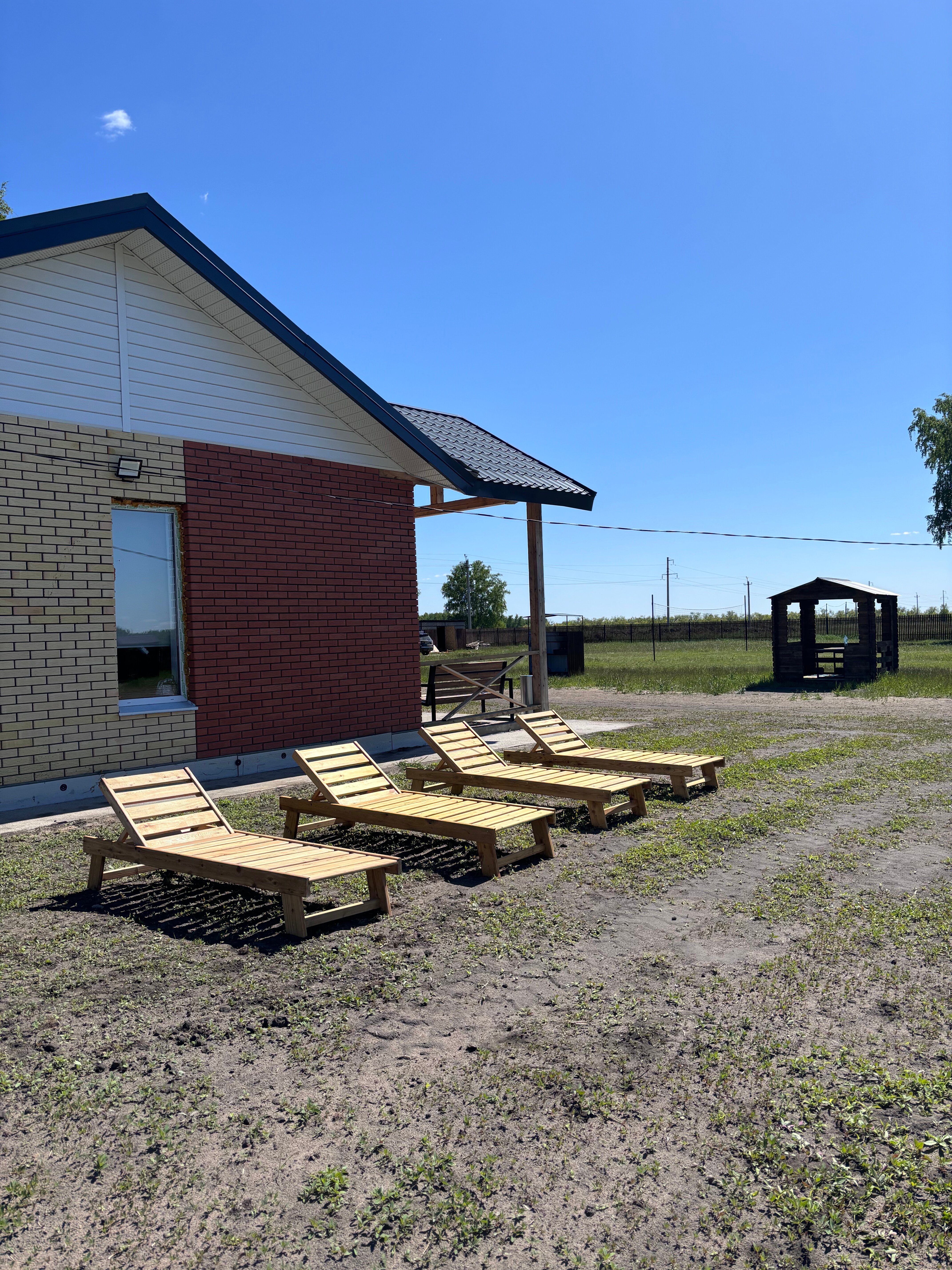 Фото Отдых и точка