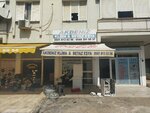 Akdeniz Klıma& Beyaz Esya (Antalya, Muratpaşa, Şarampol Cad., 172B), reparación de sistemas de climatización