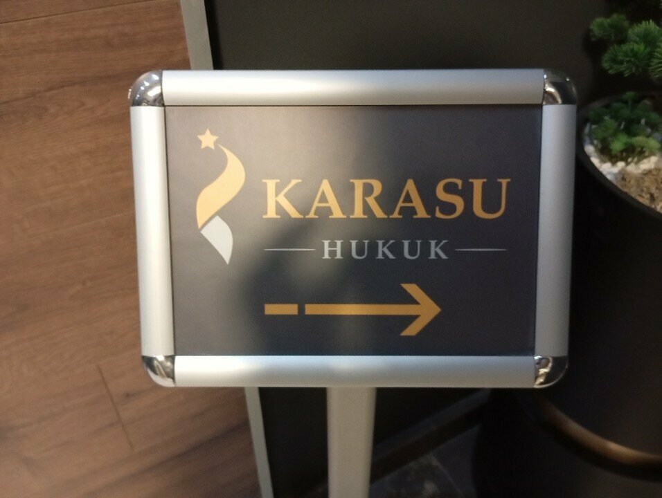 Legal services Karasu Law, Ankara, photo