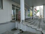 Беларусбанк (Maskoŭski praspiekt, 45Б), terminal de pago