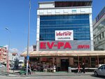 Evpa Avm (Ankara Province, Etimesgut District, Martyr Hasan Ozturk Avenue, 95), shopping mall