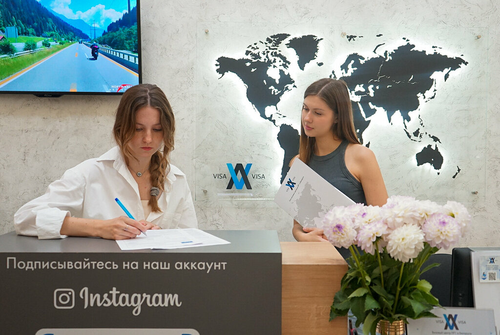Помощь в оформлении виз и загранпаспортов Визавиза, Минск, фото