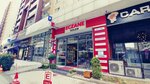 Ozlem Pharmacy (İstanbul, Beylikdüzü, Cumhuriyet Mah., Onur Sok., 10/7), farmacia