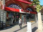 Laleli Baba Pharmacy (Istanbul, Fatih, Ordu Avenue, 30), farmacia