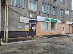 Ppc plus (Novosibirsk, Frunze Street), plastic cards manufacturers