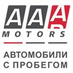 Aaa Motors (Tekuchyova Street, 350А), exposición de coches