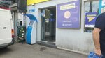Tbc pay (Moskovskyi Avenue, 3), payment terminal