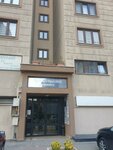 Ahmet Sanli Huseyin Cavus Certified Public Accountancy (Bursa, Nilüfer, 23 Nisan Mah., 242. Sok., 12A) ، مستشارو الضرائب