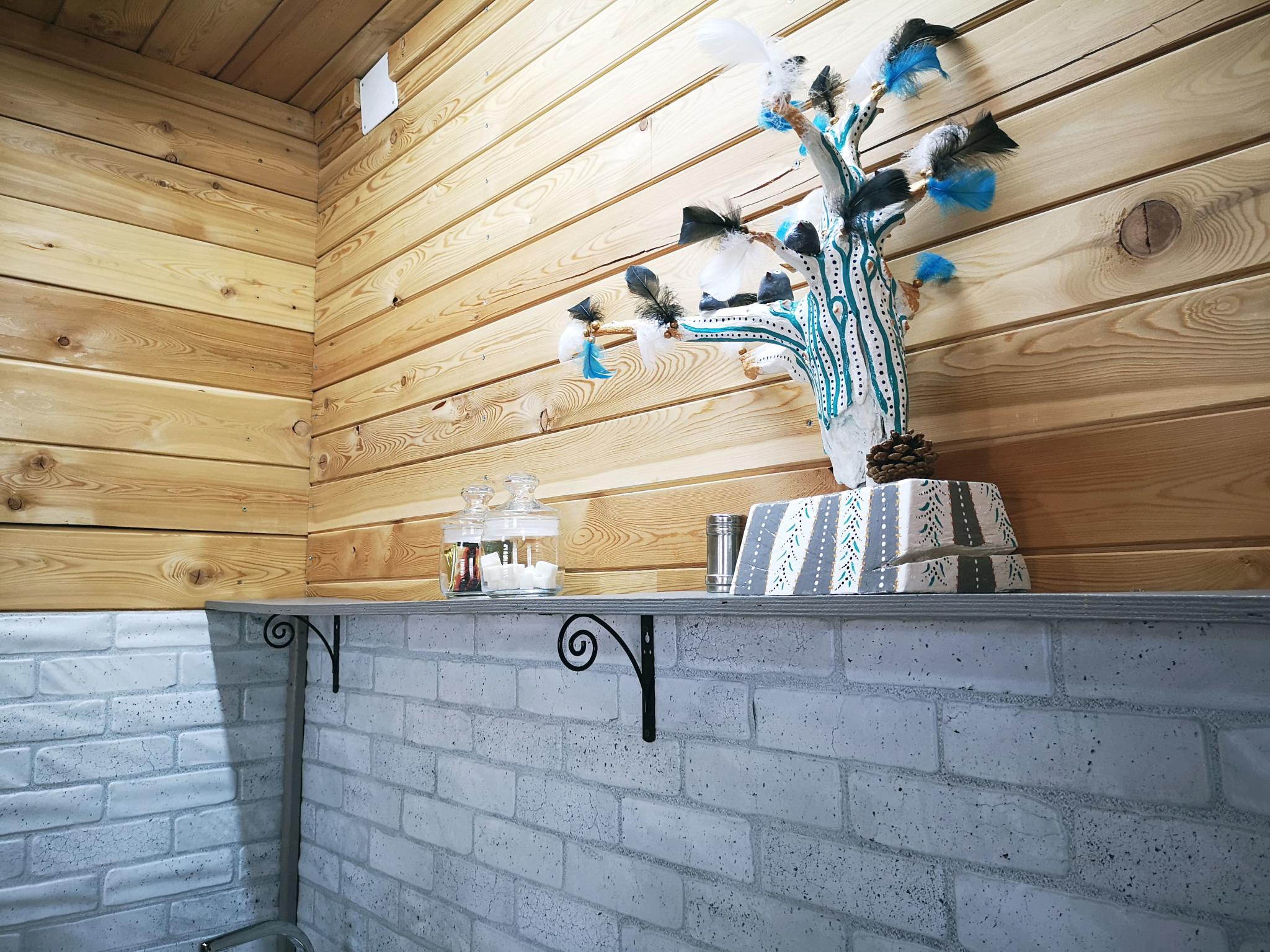 Фото Пилигрим