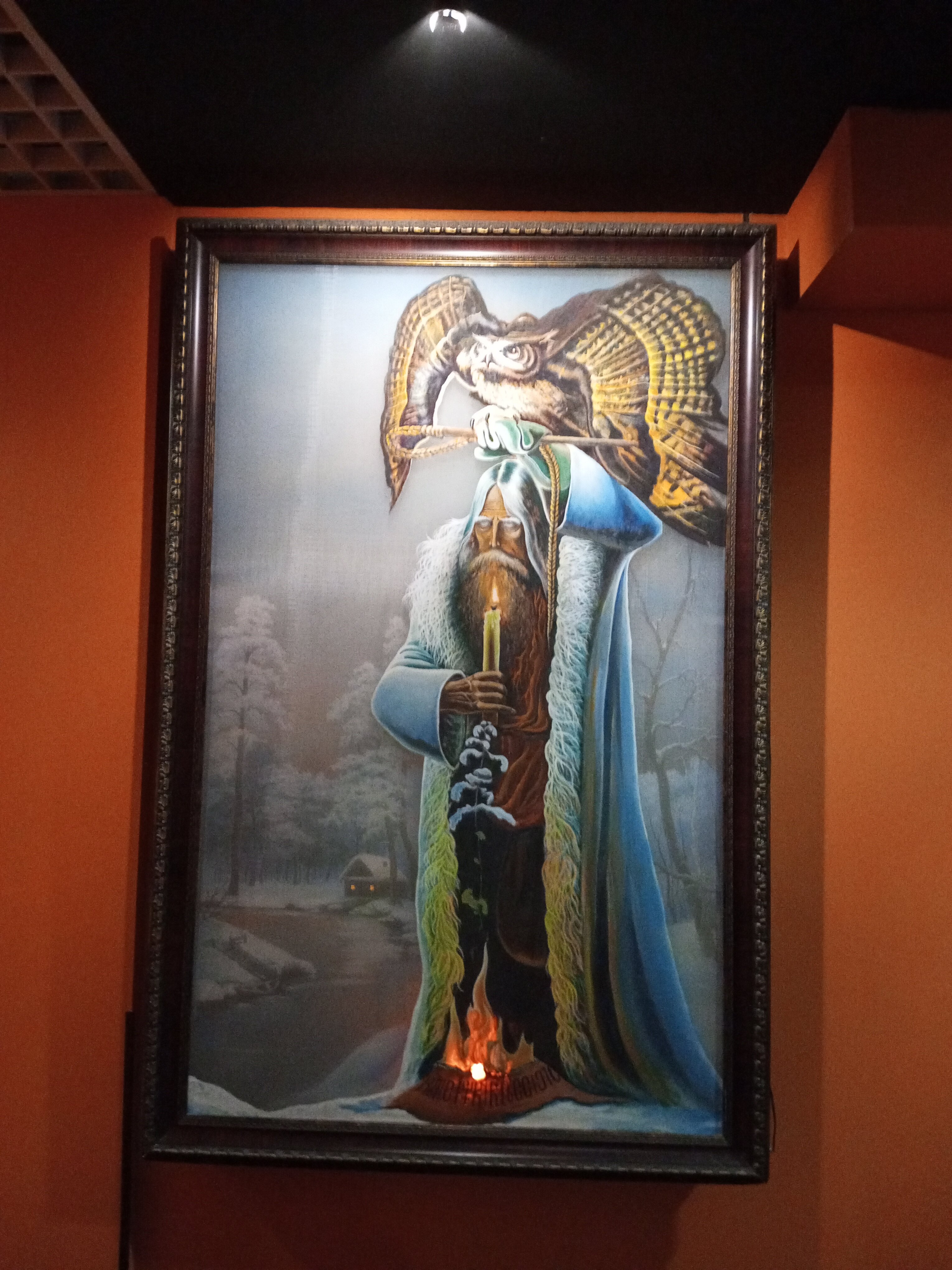 Фото Тартария