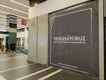 Marmara Forum Eczanesi (İstanbul, Bakirkoy District, Osmaniye Mah., Ekrem Kurt Blv.), pharmacy