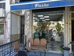 Pasha Kuaför (İzmir, Karşıyaka, Bahçelievler Mah., Cevdet Bilsay Cad., 71), hairdresser