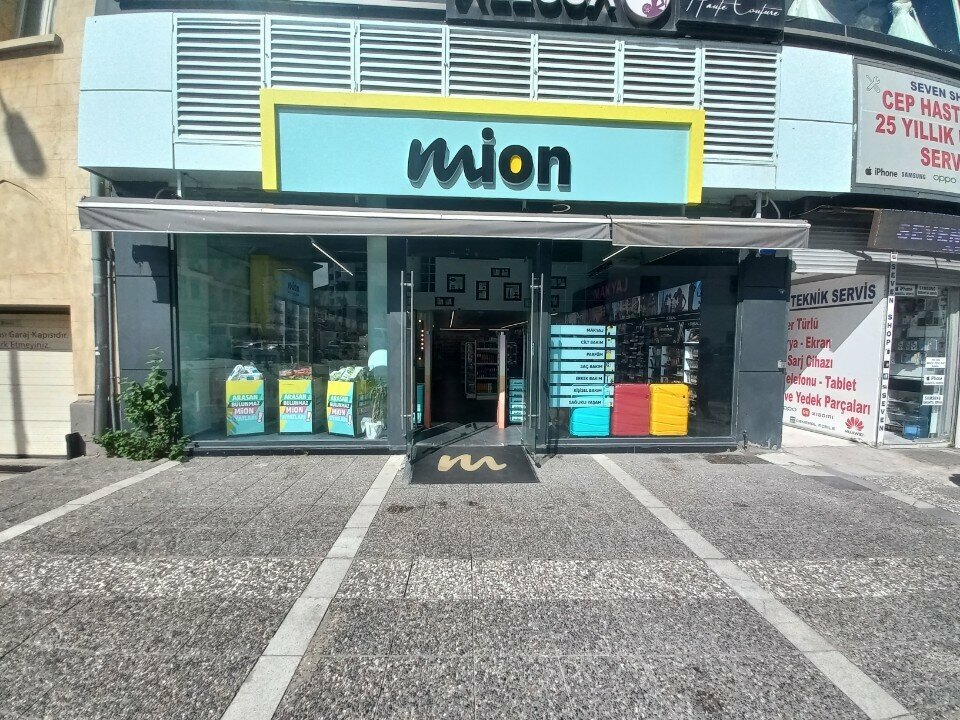Perfume and cosmetics shop Mion, Izmir, photo