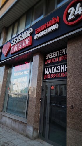 Күйеуімен бірге жетілген қара әйел порно