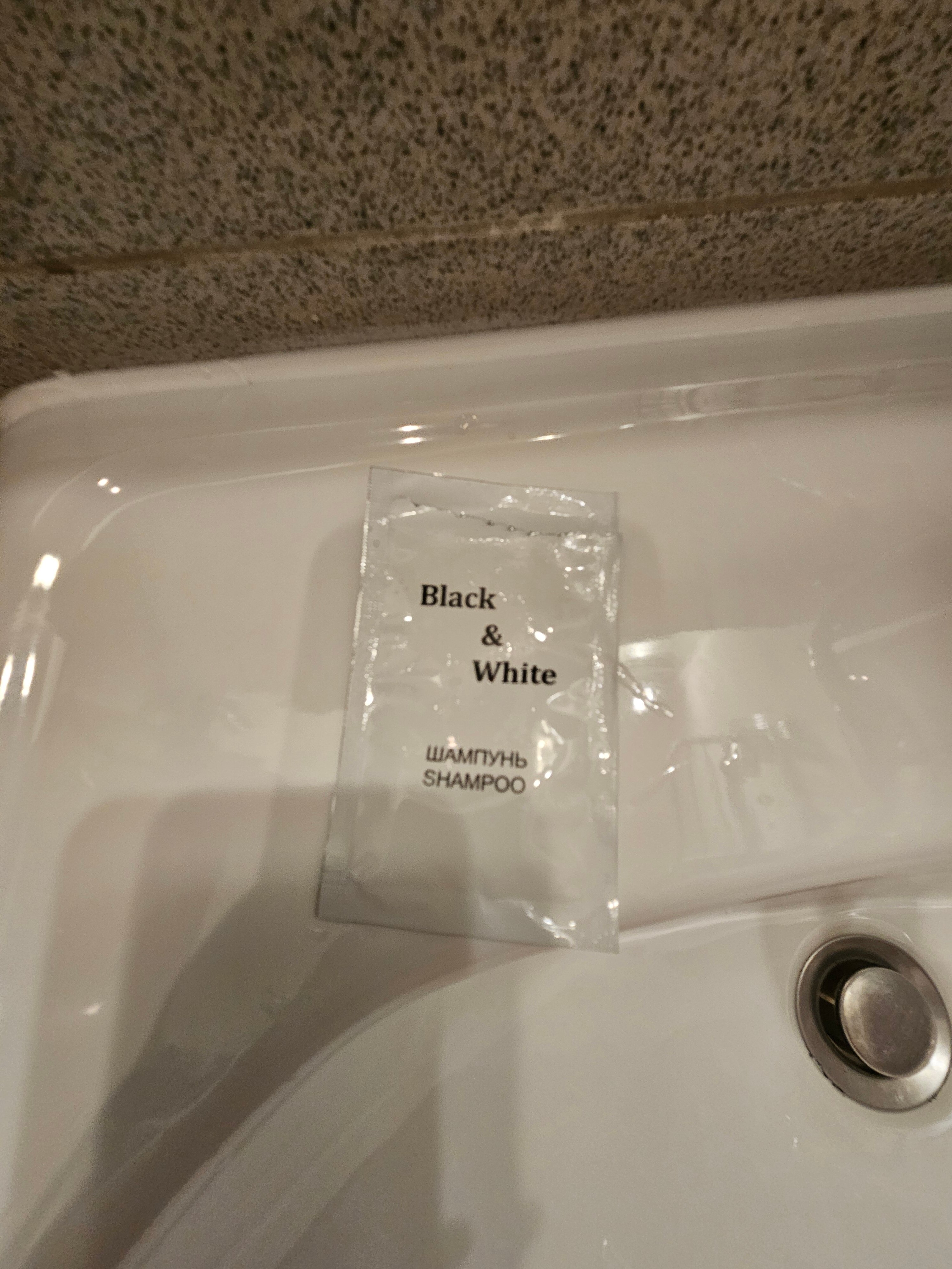 Фото Созвездие