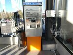 Паркомат (Komsomolskaya Street, 24), parking meter