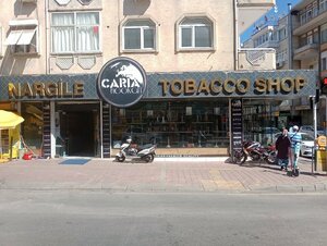 Tobacco and smoking accessories shops in Antalya, tobacco and smoking  accessories shops near me on the map — Yandex Maps