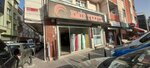 Emir Textile (İstanbul, Zeytinburnu, Seyitnizam Mah., G/11. Sok., 28), manufacture and sale of textiles
